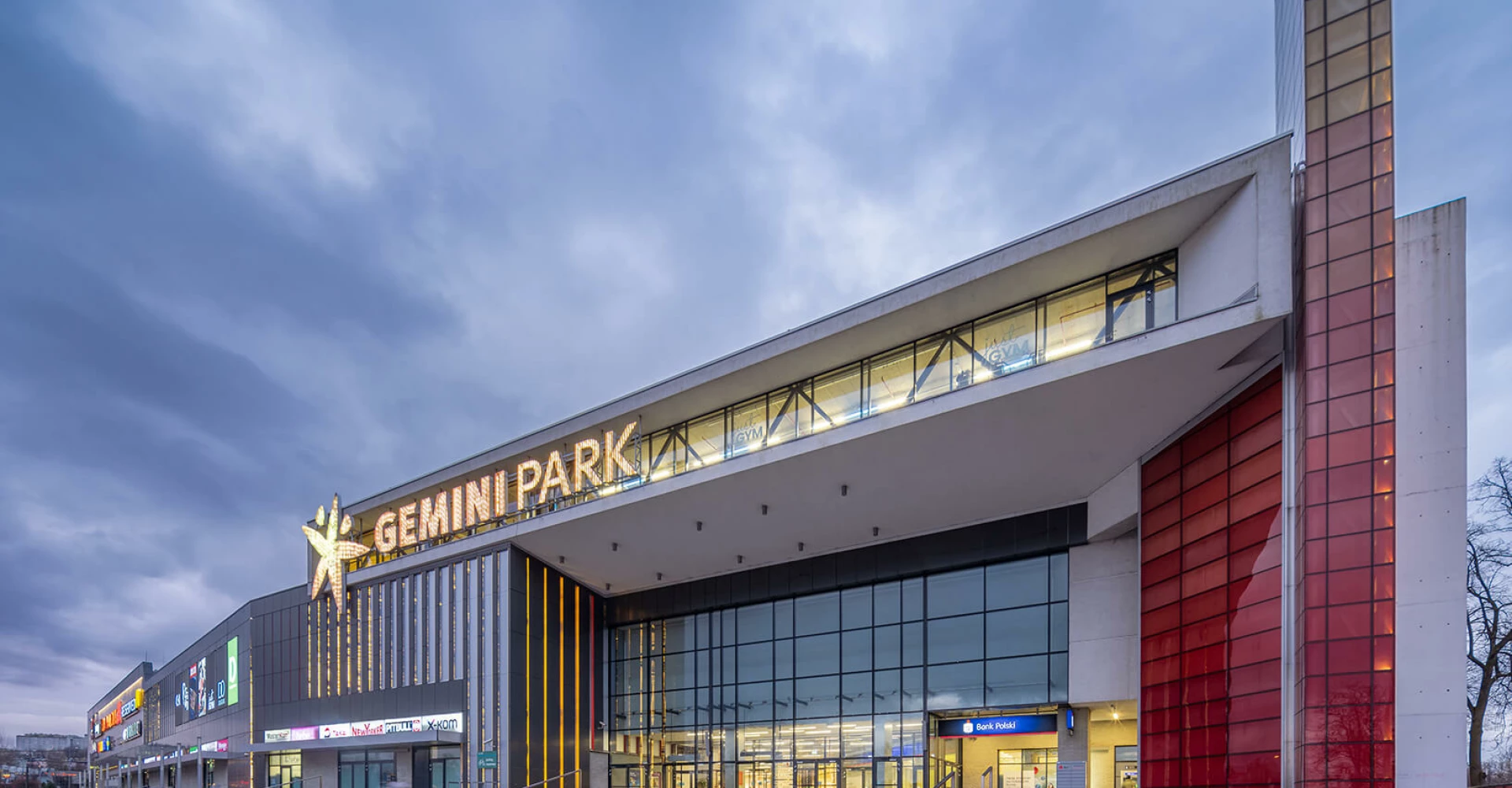 Modernisation de l'éclairage dans le centre commercial Gemini Park #1