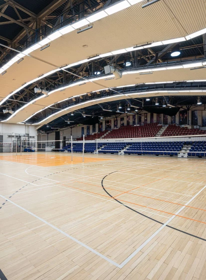 Arena of the Municipal Center for Culture and Sports #1