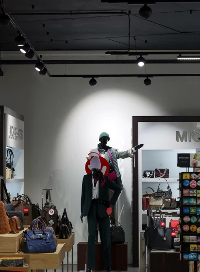 Galeries Lafayette #5
