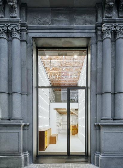 Mykita Store #2