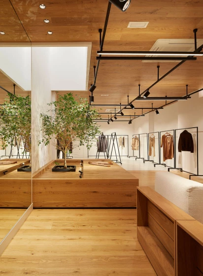 Showroom Astore