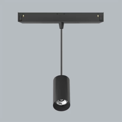 LUXCAN MICRO SUSPENDED TRACK 48V
